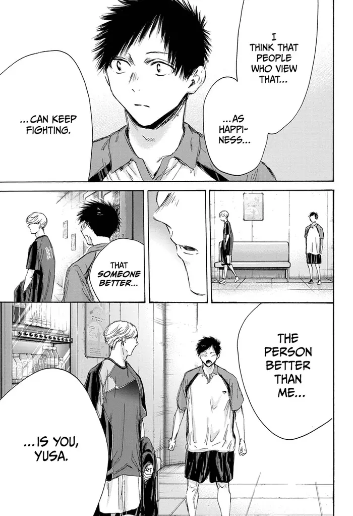 Blue Box Chapter 155 image 05_optimized
